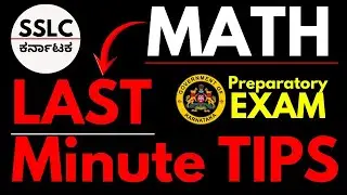 SSLC Maths Last Minute Tips 💯 Preparatory 2026 | Exam Day Strategy | Vaishnavi Mam