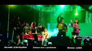 #video  jai hind club petkhasa DANCE SHOW VIDEO | BHOJPURI