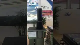 ATG Access SPTT Automatic Bollard at Security China 2018