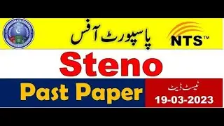 NTS DGIP Passport Office Steno complete solved Paper held on 19/03/2023