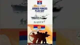 AFFD Video By Capt T Girish Kumar ZSWO Dhubri