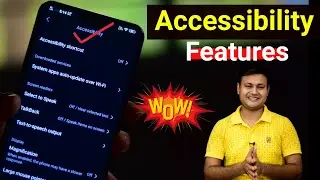 Phone এর Accessibility Menu এর অনেকগুলো A to Z Settings শিখে নিন