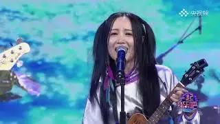 斯琴格日乐《乌兰巴托的夜-Улаанбаатарын удэш》现场版，Mongolia，SIQINGERILE《Weaving Song》