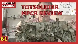 Episode 61 - Toysoldier MPCR replica [Russian Geardo] (21+)