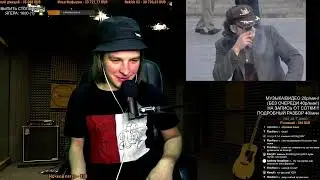 СМОТРИМ: Пророк Санбой _ Раньше Ругали за Рок/ Полная Версия 2000