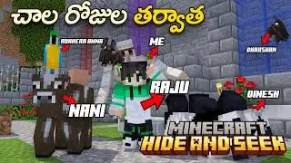 You Won’t Believe Where They Hid 😂 | Minecraft Hide & Seek | In Telugu | GMK GAMER