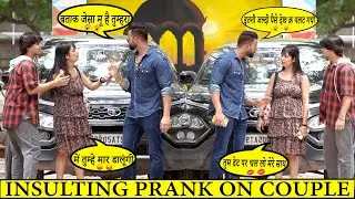 Roasting Prank