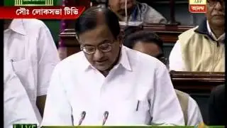 Chidambaram slams Modi and Kejriwal without naming them in his budget speech