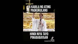 Hindi tayo palaging mabuti pero palagi tayong anak at mahal ng Diyos.  God will always be God 🙏