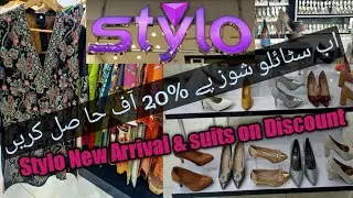 Stylo Shoes & clothes Winter Sale 2020