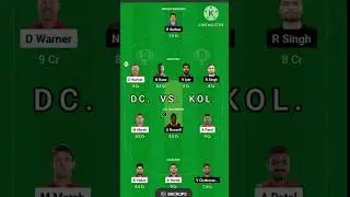 🙏🙏#1 rank team# dream 11#Dc vs kol subscribe please 🙏 🙏