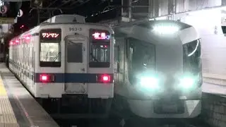 東武500系 511F特急リバティ45号太田行き1445ﾚ館林到着＆発車シーン 東武800系 803Fとの並び