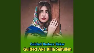 See Newalli Da Dab Myan Dai