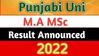 Punjab University M.A MSc Result Announced 2022 Supplymentary Exams 2021 |PU Result Announced 2022