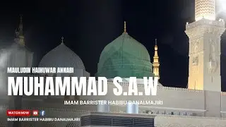 Zaman Karatun Tarihin Haihuwar Annabi Muhammad S.A.W 