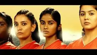 Bigil single track singappenne.....