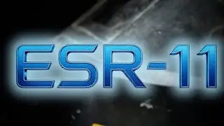 Коротко про ESR-11