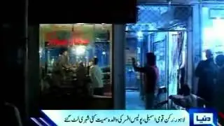 Street Crime in Lahore, Police vs Robbers