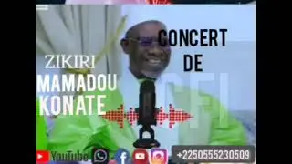 ZIKIRI MAMADOU KONATE concert de CFI 🥰