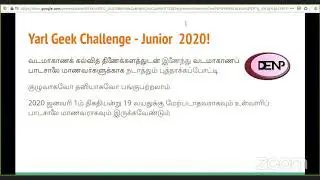 Yarl Geek Challenge Season 9 Junior - Launch