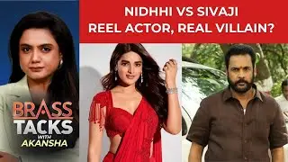 Actresses Should Dress Modestly at Events&rsquo;, Actor Shivaji&rsquo;s Misogynistic Comment Sparks Row | News1