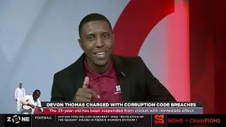 Devon Thomas charged with corruption code breaches, Thomas suspected to be a part of match fixing