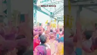 ROLLS ROYCE HOLI 2024 | KOLKATA | Holi Celebration #travel #bollywood #shorts