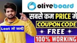 oliveboard coupon code | oliveboard discount code | oliveboard referral code | oliveboard promo code