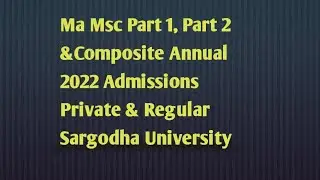 uos ma private admission 2022 last date | university of sargodha ma admission