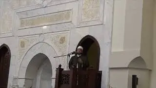 التنمر بين الزملاء خطبة الجمعة للشيخ مصطفى عزت حميدان