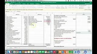 DALLA SITUAZIONE ECONOMICA AL CONTO ECONOMICO. BILANCIO MICRO IMPRESE. ESERCIZIO GUIDATO