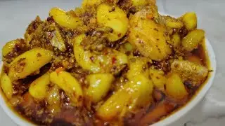 Garlic pickle recipe (लहसुन का अचार बनाने की विधि) lehsun ka achar | जो चले साल भर | 