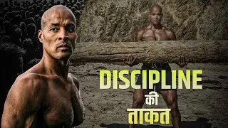 David Goggins Speech in Hindi | Power of Discipline | Stay Hard Motivation