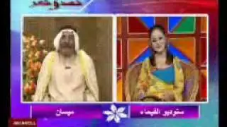 ابوذيات شهد