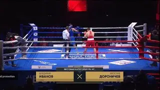 Yaroslav Doronichev vs. Vladimir Ivanov Russian National Championships 2020 SF&rsquo;s (91+kg)