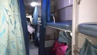 Ac 2 Tire / 2A Indian Railway Duranto Express