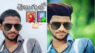 Picsart Straight hair Edit | Change Hair Style | In Telugu
