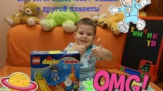 Lego Duplo Disney 10824 