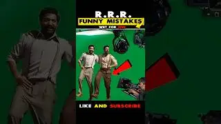 Rrr Movie Funny Mistakes 😂 Part 4#shorts