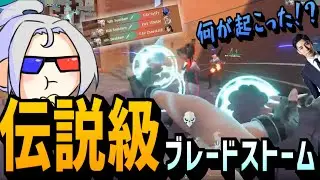 Seoldamの大会史に残る、伝説級ジェットクナイ4キル【VCT Stage2 Playoff Day3】【Nth vs FAV】valorant大会