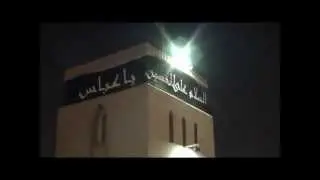 مراسم رفع الراية الحسينية في مأتم أهالي مدينة عيسى - محرم 1437