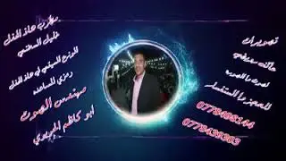 رمزي مساعدة