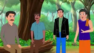 गरीब किसान का चतुर बेटा | Gareeb Kisan | Hindi kahaniya | Moral stories | Cartoon story | Kahani