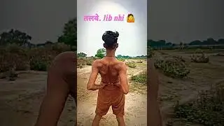 ek jana bola bhai tu itani show aage kese ,!!!talbe  jib nhi 🤷🤷🚫 #shorts #shortvideo #short