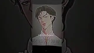 Myanmar bl fic#bl#wattpad #fiction