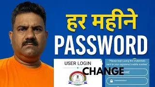 Why is it necessary to change your SPARSH password every month? | Real Reason Explained 🔥