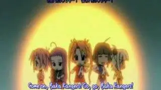 Negima Baka Rangers