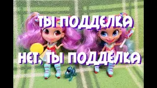 Hairdorables подделка против оригинала Обзор и сравнение Rayne  Алиэкспресс