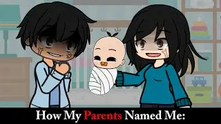 Как меня назвали родители: 😖