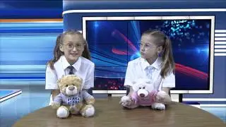 Highcroft - What's Cool in School: November 2019